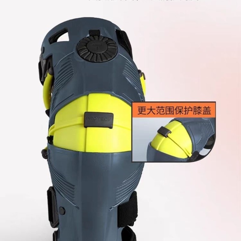 Protetores de Joelho Exoesquel - Riding Gear avaliação e preço